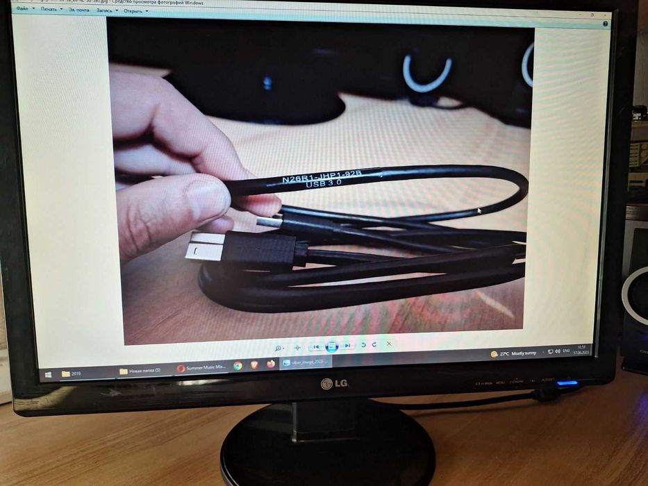 Монітор 22" LG Flatron W2242S Full HD