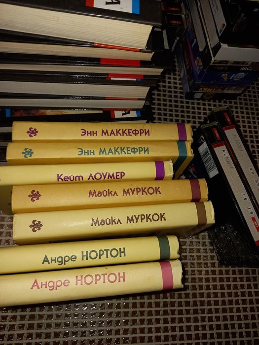 А. Нортон. Фантастика