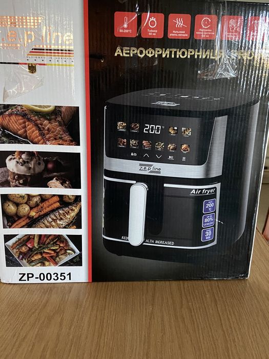 Продам Аэрофритюрницу