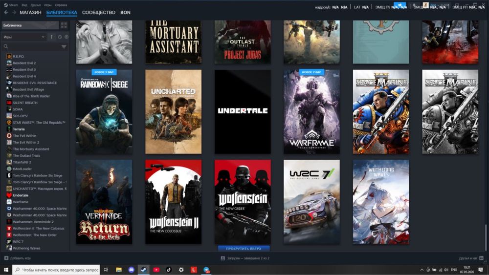 Steam аккаунт vip