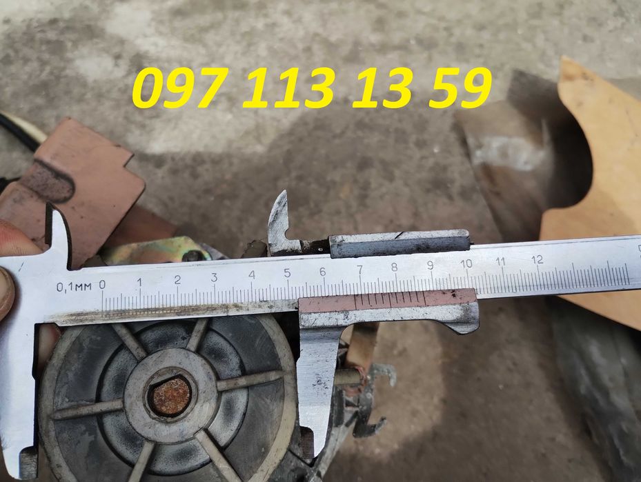 Електродвигун пральної машини ELCAS