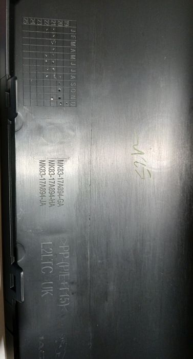 Jaguar bumerang panele przednil mk8317a894ga