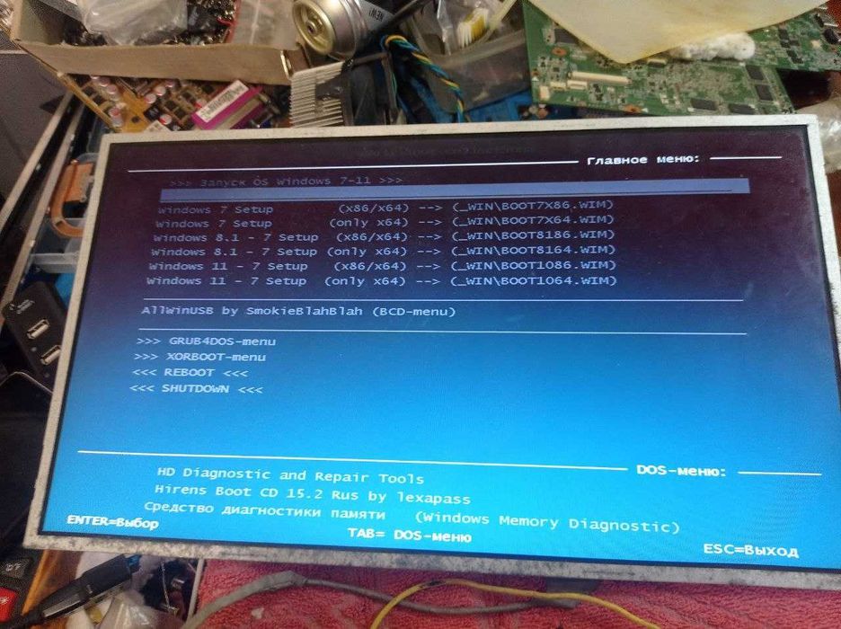 Матриця N156B6-L0B