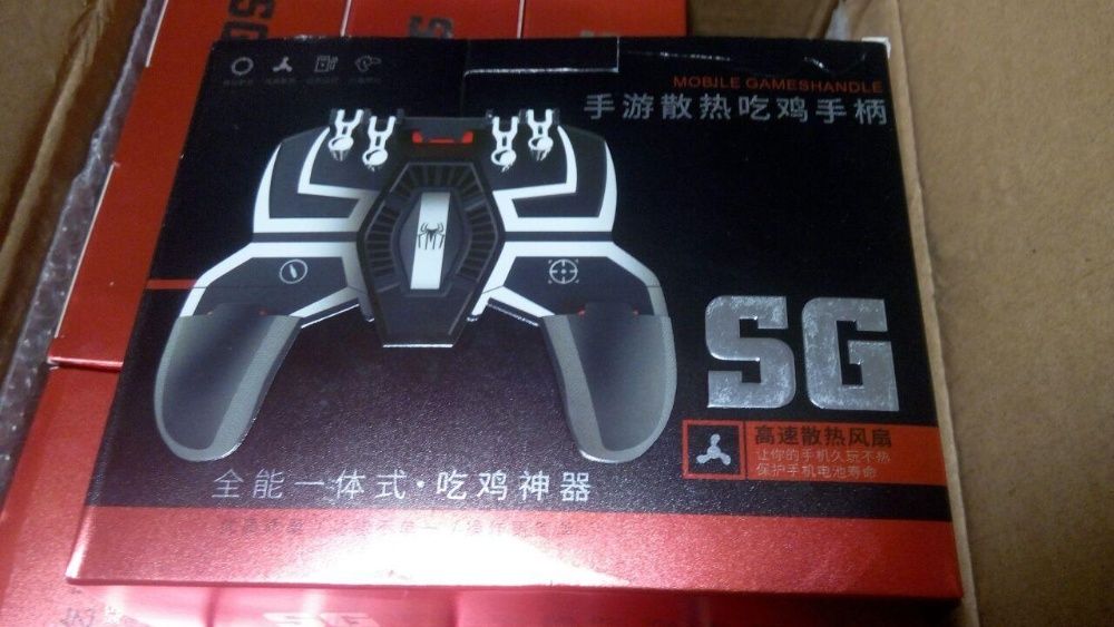 Геймпад Seuno Spider SG 2000mAh з вентилятором і павербенком