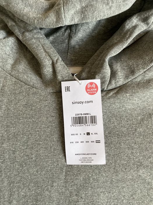 SINSAY nowa, szara bluza L