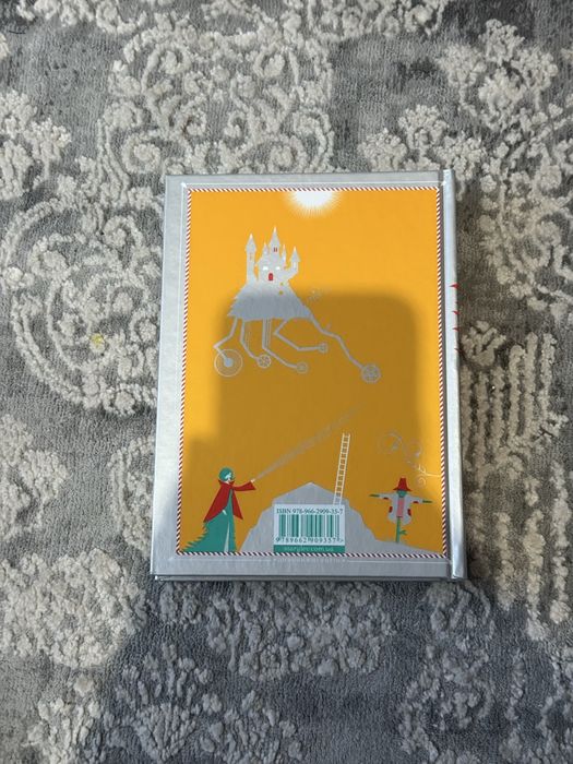 Мандрівний замок Хаула.