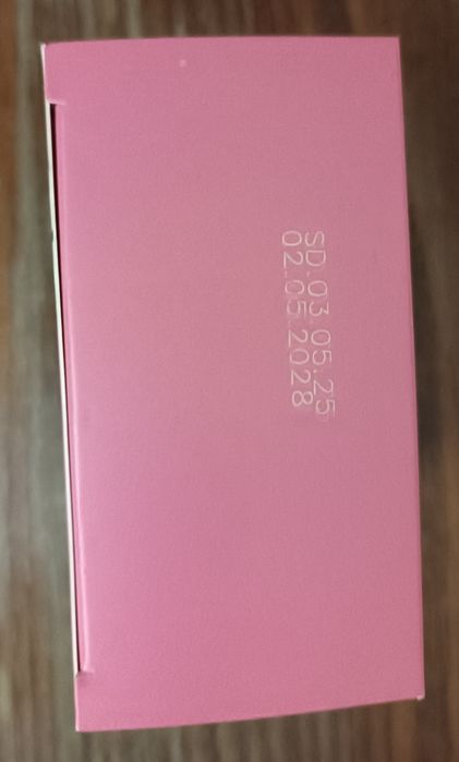 Новые патчи, запечатанные