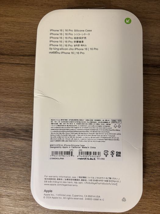 Capa para iphone 16 pro