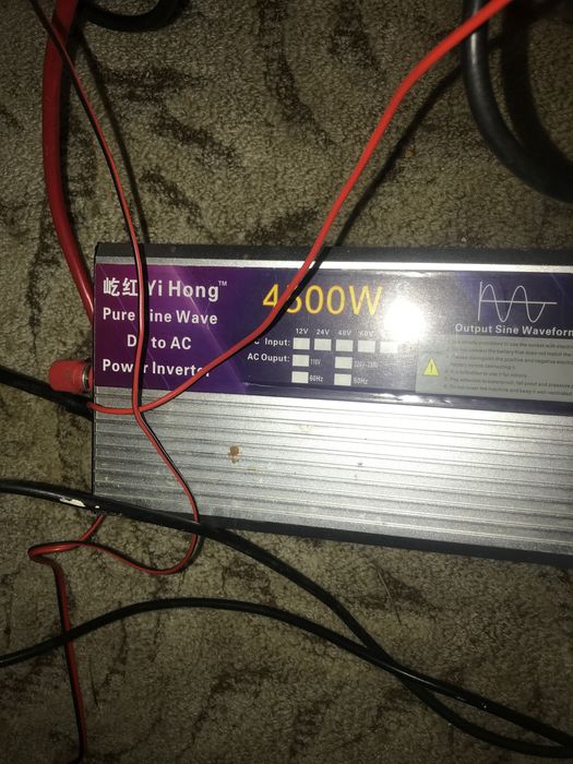 Продам перетворювача 12/24 4500