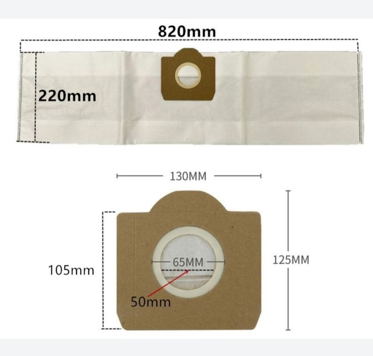 Паперовий мішок для пилососу KARSHER WD3