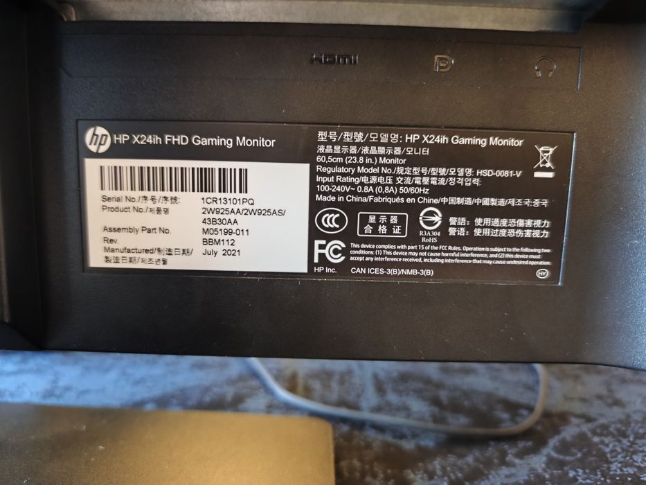 HP x24ih IPS 144hz