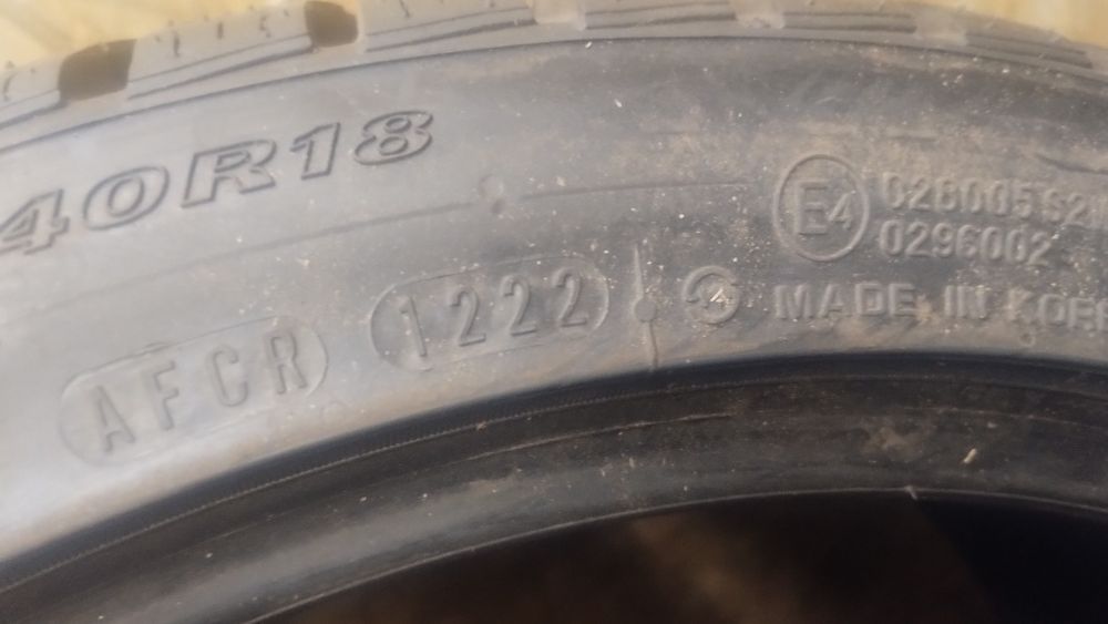 225.40.18 nexen winguard sport 2 leżaki magazynowe