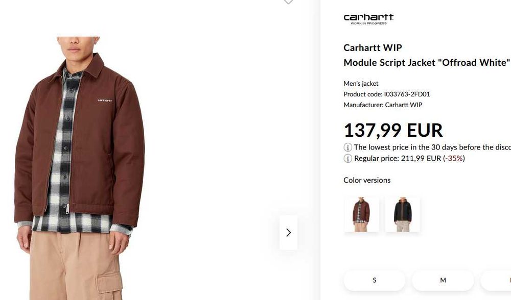 Бавовняна чоловіча куртка carhartt, S