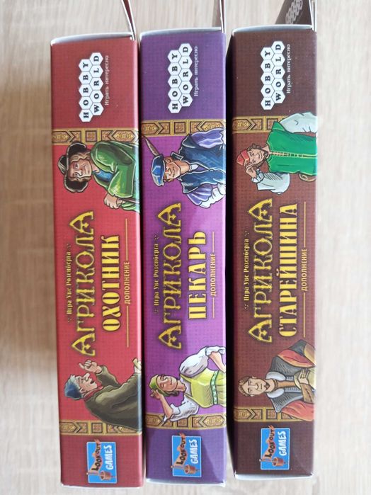 Настольная игра  Агрикола  +  редкие дополнения