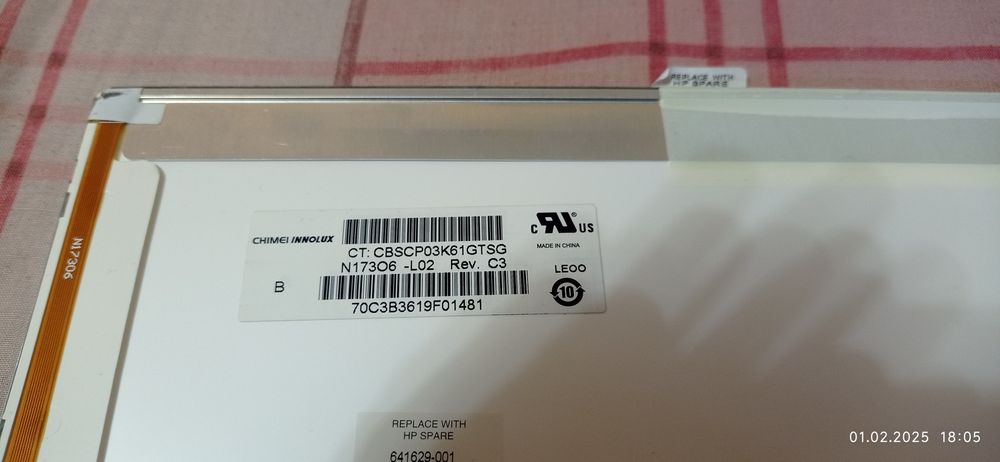 DV7,Матриця 17",зарядка 120w-6,5A.hp,проц i5