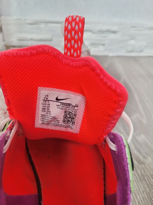 кросівки Nike React Vision