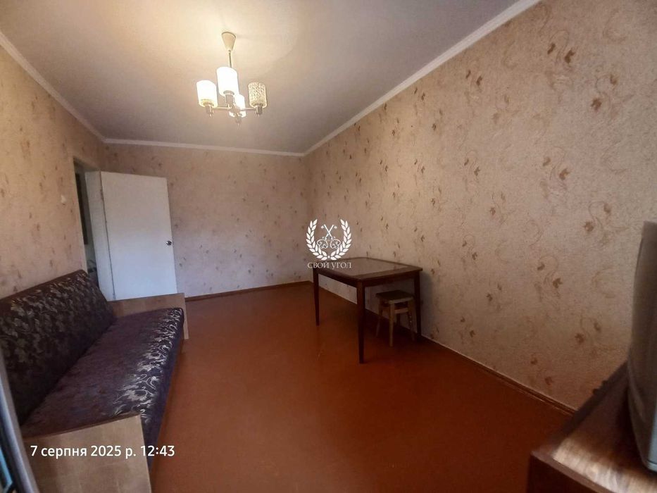 Здам 2- во  квартиру в Чернігові (короткий термін)