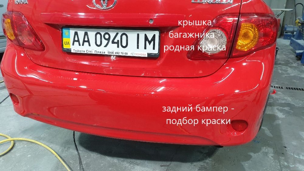 Подбор автокраски. Краска по коду. Баллончик аэрозольный. Карандаш.Лак