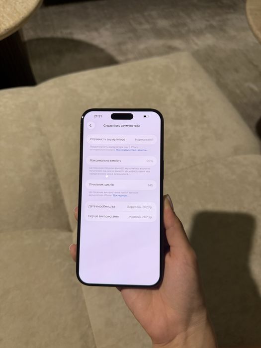 продам iPhone 15 Pro Max 256Gb Black e-sim