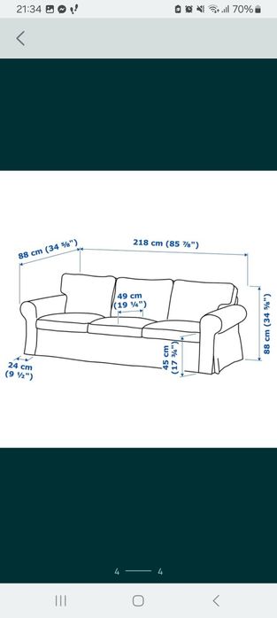 Pokrycie na sofę 3 osobową Ikea Ektorp