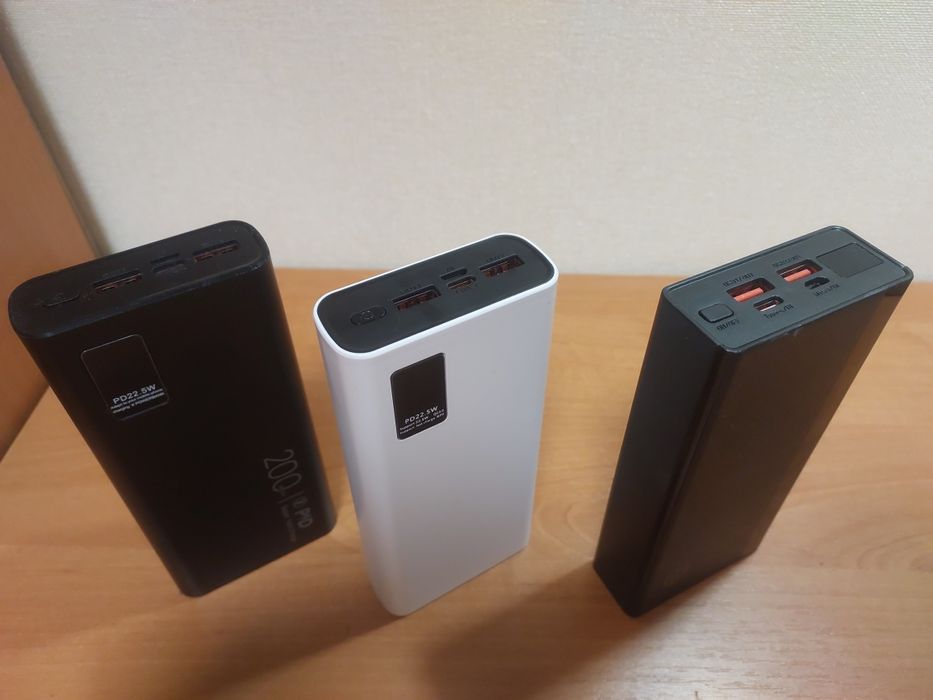 Павербанки с быстрой зарядкой 20 Вт,20000 mAh