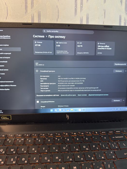 Ігровий Ноутбук Acer Nitro v15