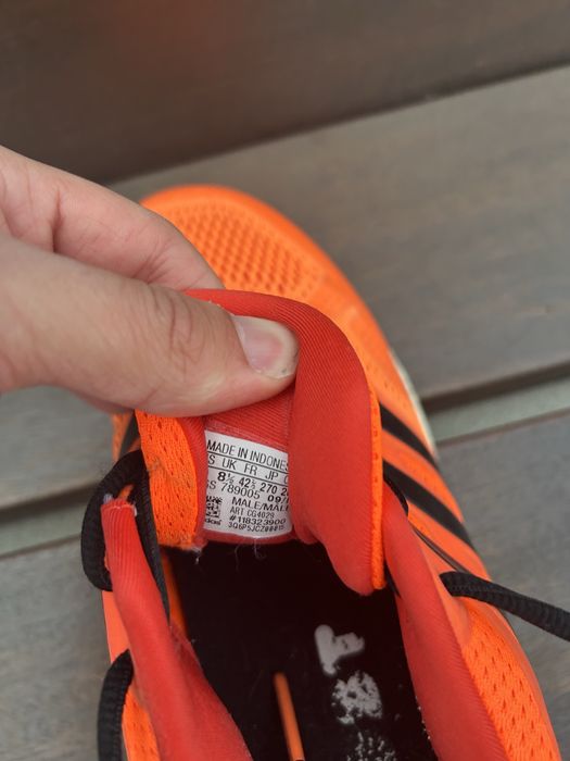 Adidas Supernova St