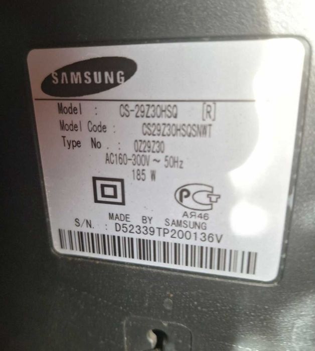 Великий телевізор Samsung, большой телевизор, телик, монитор, дисплей