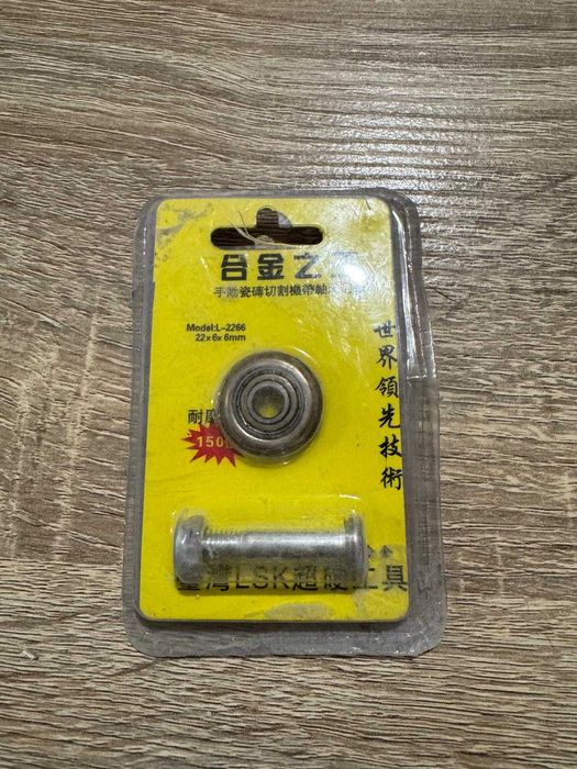 Conjunto pregos / cavilhas / parafusos pladur