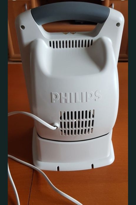Lampa podczerwieni marki Philips