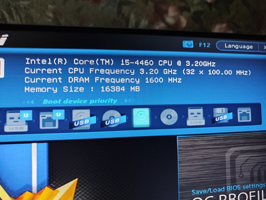 Комплект Intel Core i5-4460 + MSI B85-G43 + 16GB DDR3