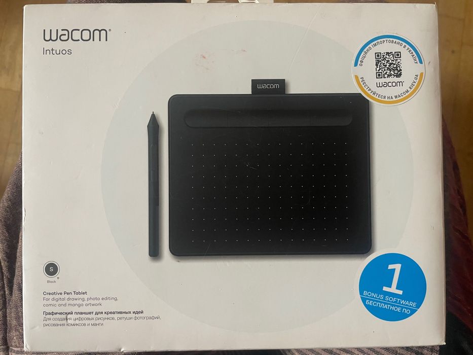 Графічний планшет Wacom Intuos Black S