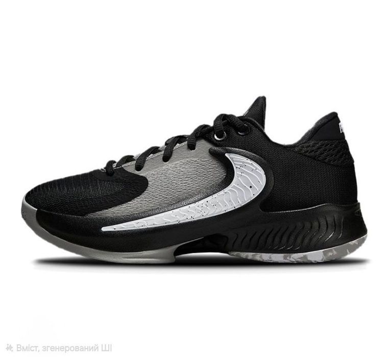 38.5-39 Nike Zoom Freak 4 баскетбольні волейбольні кросівки