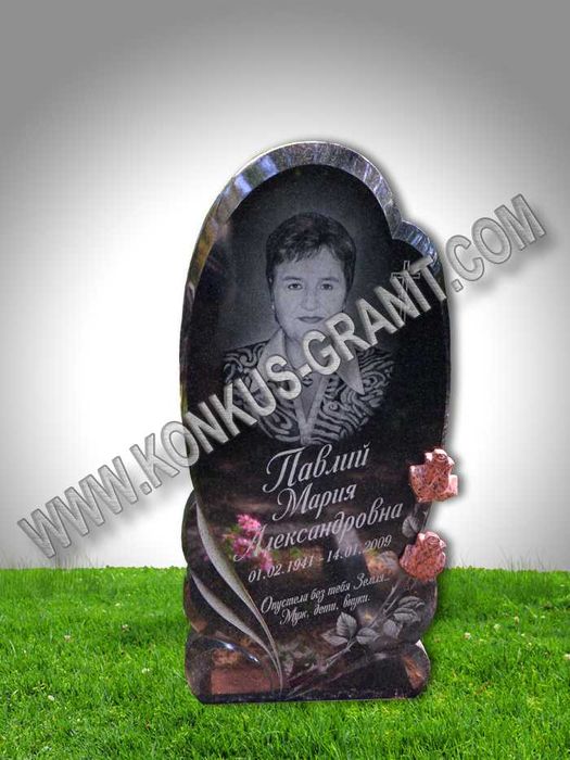 Пам'ятники  з граниту та гранитні комплекси