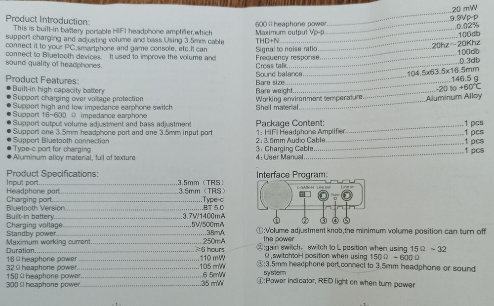 Підсилювач для навушників