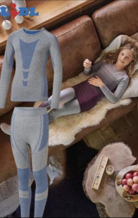 Термобелье зональное бесшовное премиум качества Lupilu/Crivit Germany!