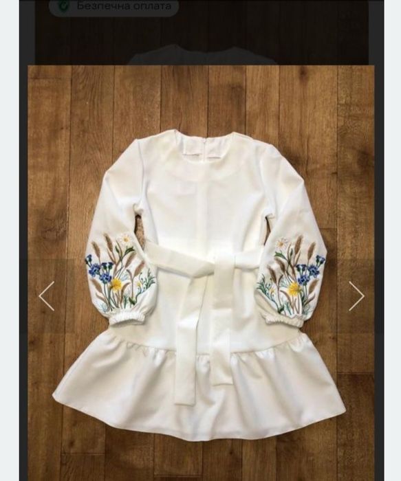 Плаття вишиванка 146