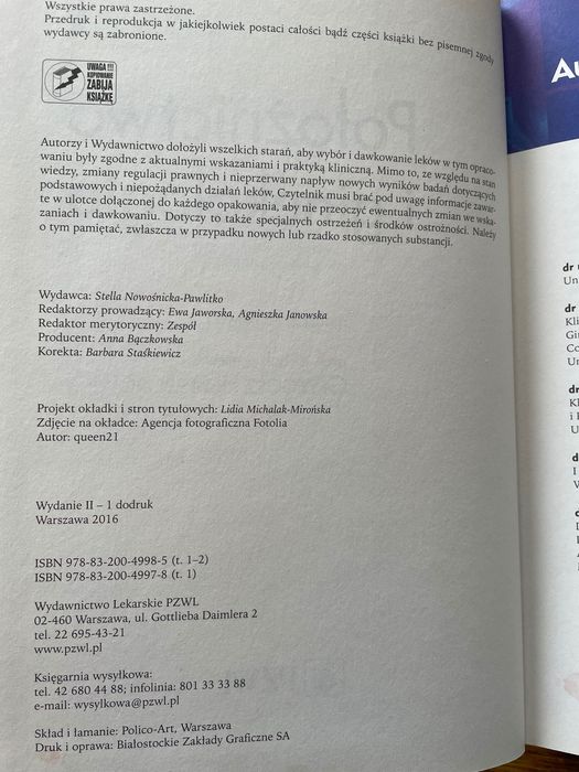 Położnictwo i ginekologia – Bręborowicz – TOM 1 i 2 – stan idealny