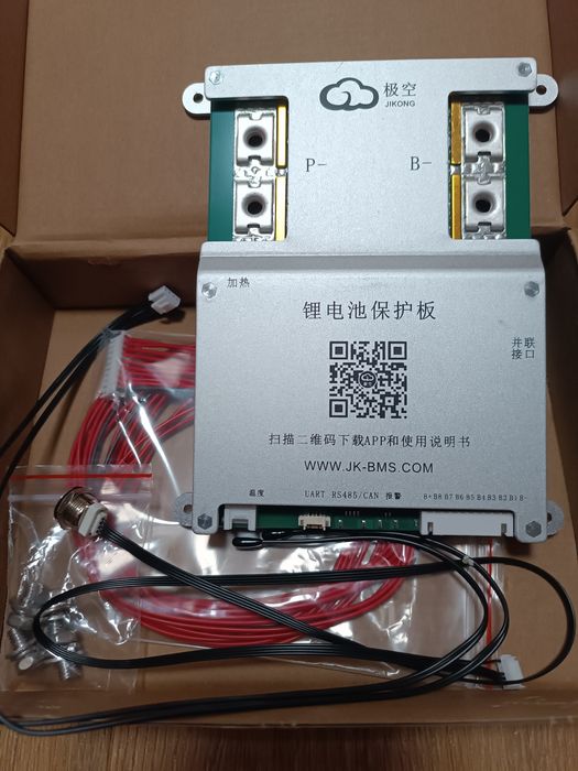 Jikong BMS B2A8S20P  з активним балансиром , бмс