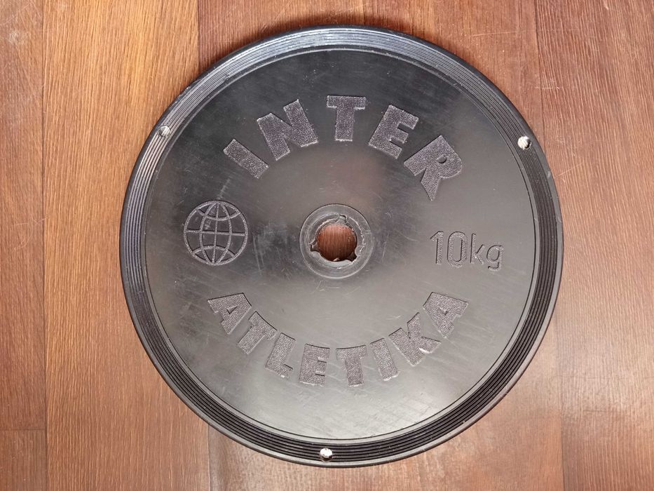 Диск InterAtletika ST520.5 10 кг
