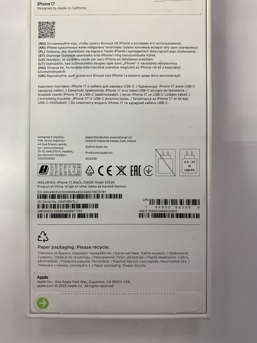 NOWY Iphone 17 256GB