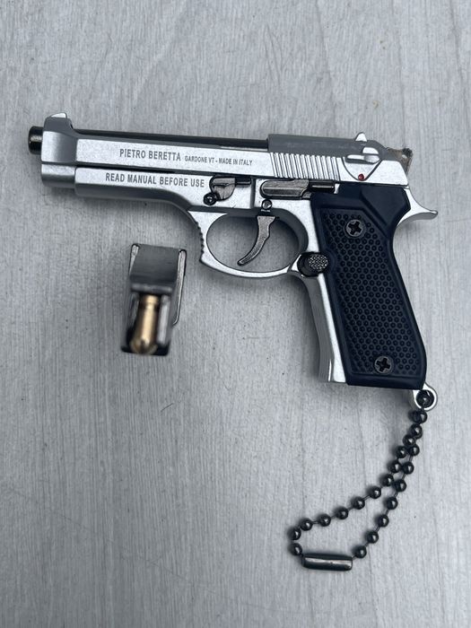 Брелок антистрес