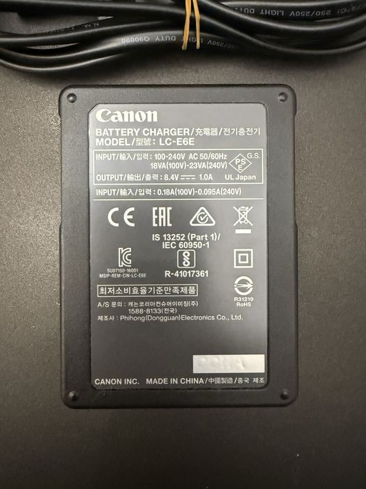 Carregador de bateria Canon LC-E6E