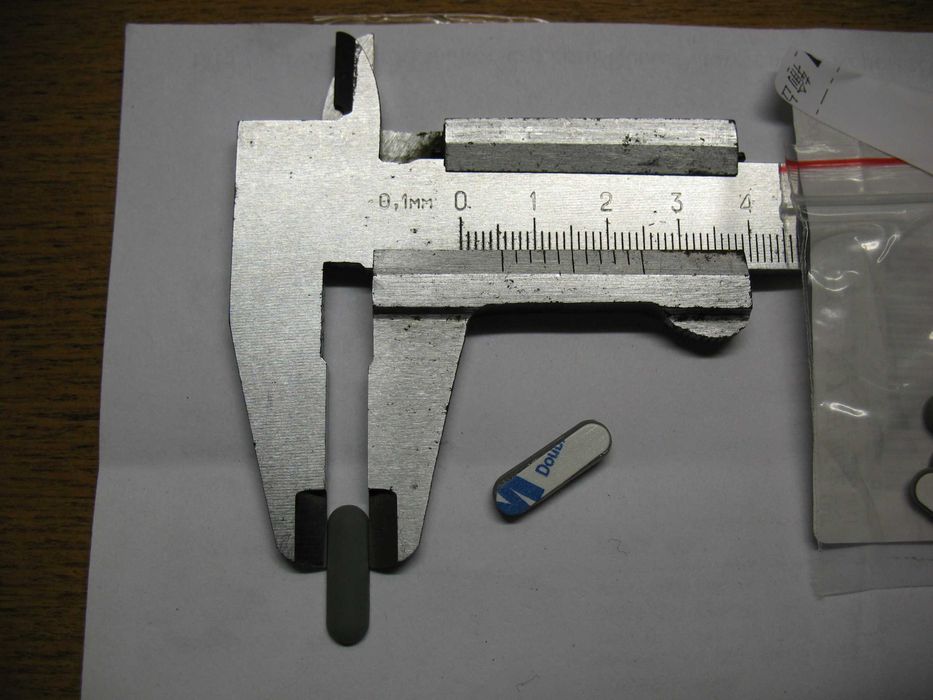 Продам резиновые ножки для ноутбука HP