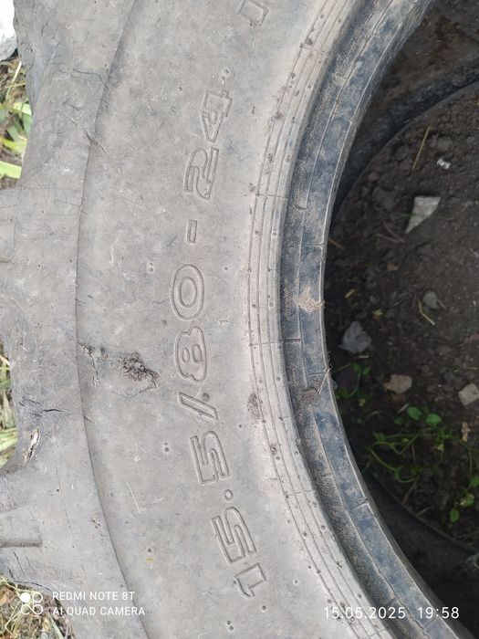 Скати  б/у  15.5/80-24. Ціна за всі скати.