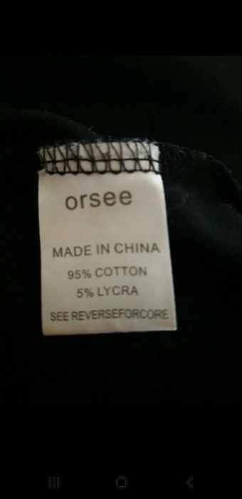 Bluzka damska z krótkim rękawem Orsee M/L