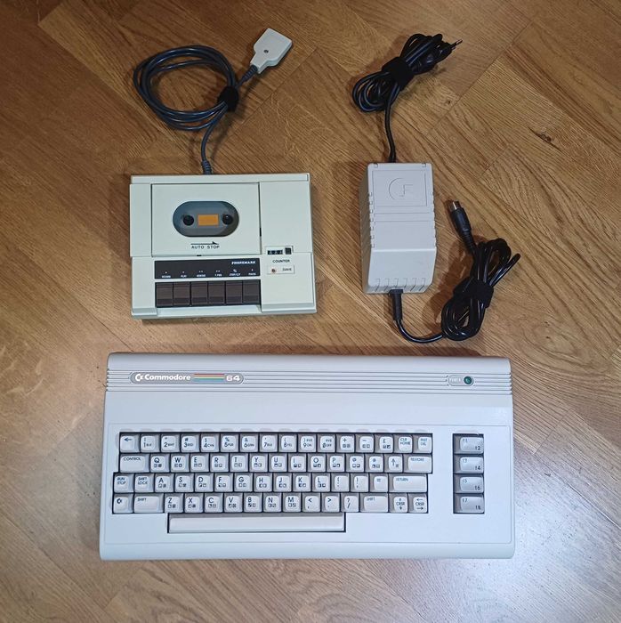 Komputer Commodore 64G + Zasilacz + Magnetofon