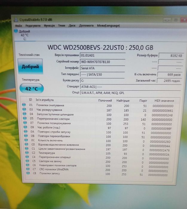 Міні пк Tarox( intel® core2 t7200 , 3/250 gb)+монітор 22".