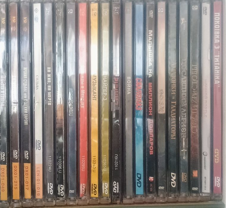 Фільми на CD в HD-якості