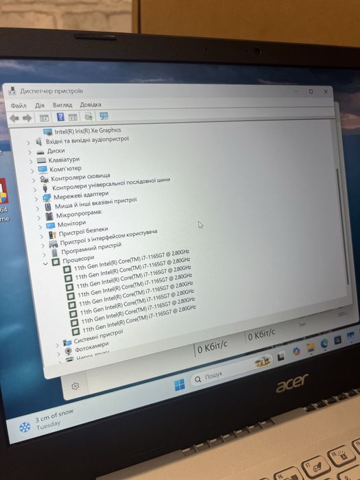 Ноутбук Acer Aspire 5 |i7-11|  16/512gb